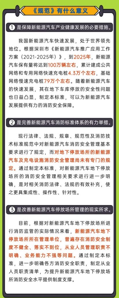 此图片的alt属性为空；文件名为Xnip2024-10-12_09-25-51-412x1024.jpg
