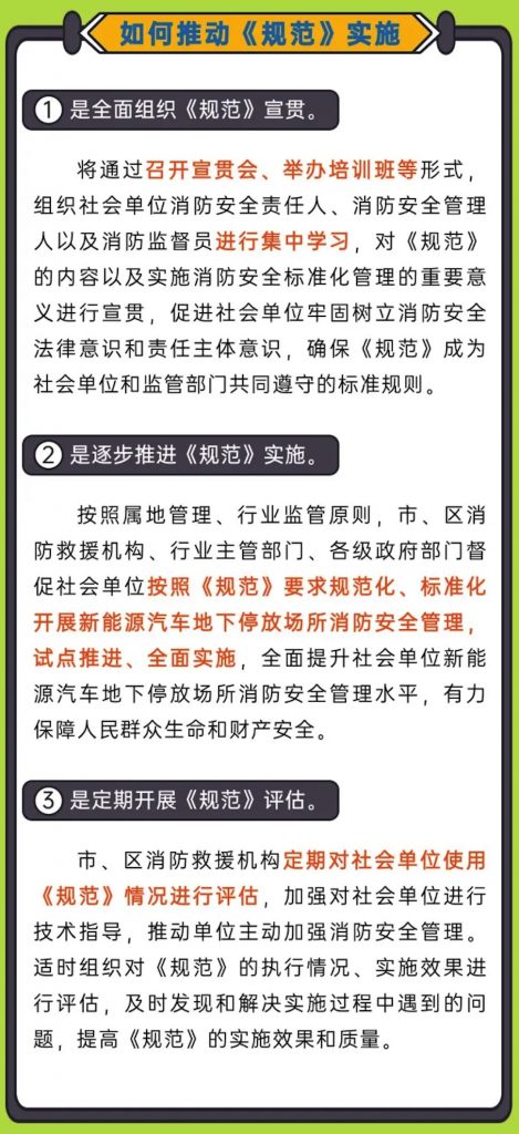 此图片的alt属性为空；文件名为Xnip2024-10-12_09-26-33-469x1024.jpg